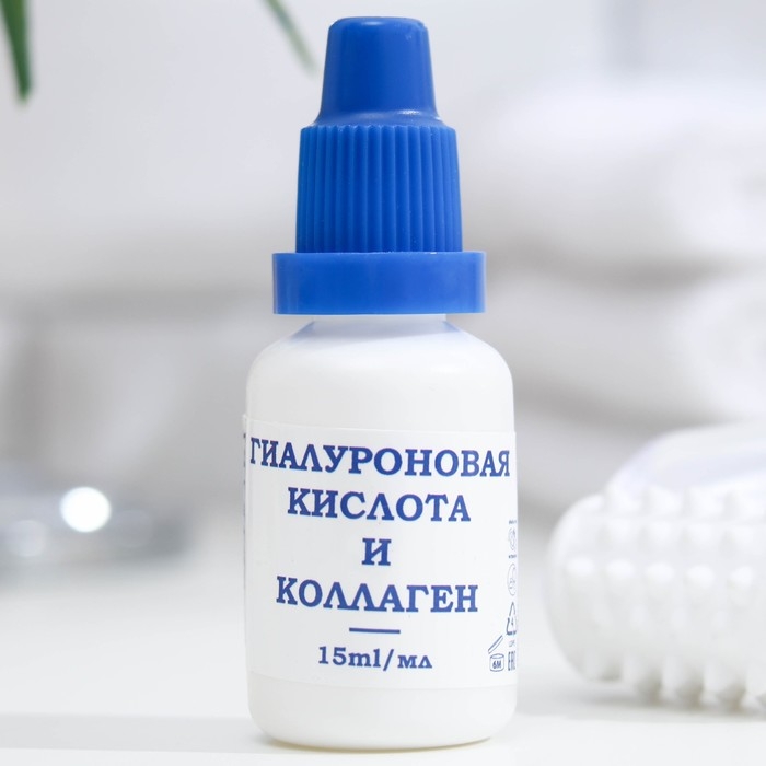 Гиалуроновая кислота и Коллаген для лица и шеи L'Or, 15 мл Гиалуроновая кислота и Коллаген для лица и шеи L'Or, 15 мл
