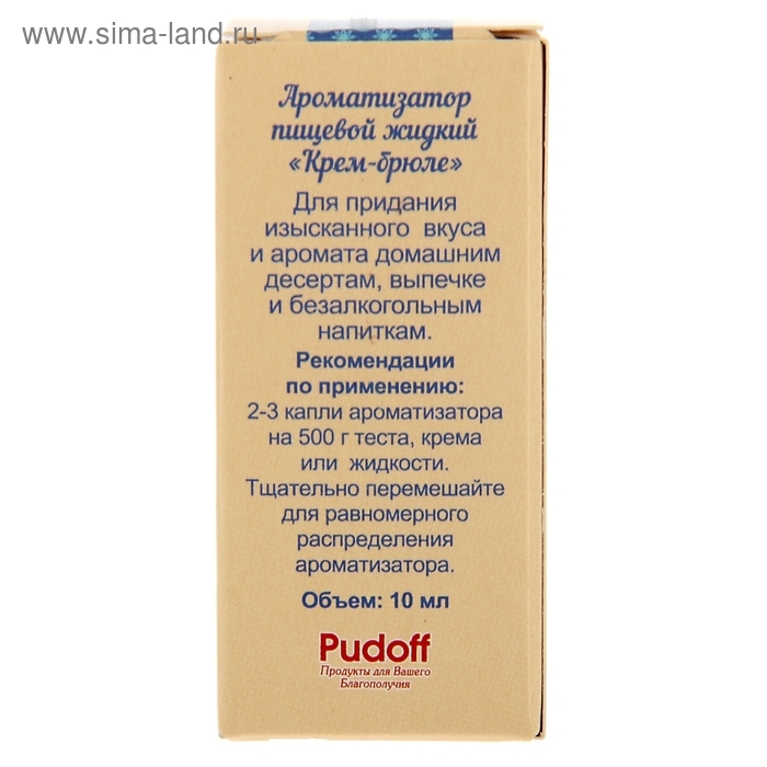 Ароматизатор С.Пудовъ крем-брюле, 10 г Ароматизатор С.Пудовъ крем-брюле, 10 г