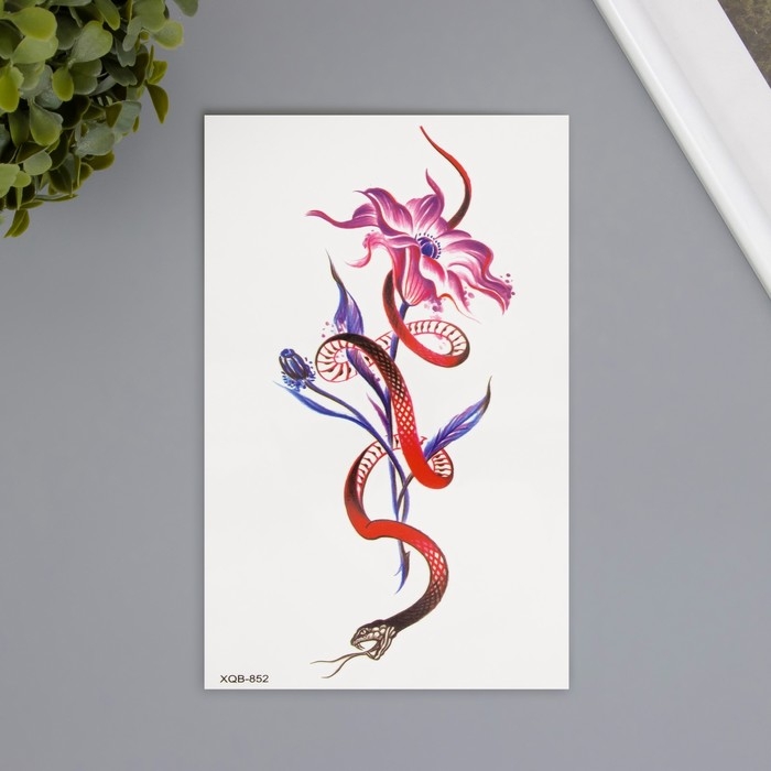 Татуировка на тело цветная Татуировка на тело цветная "Змеиная лилия" 11,4х21 см