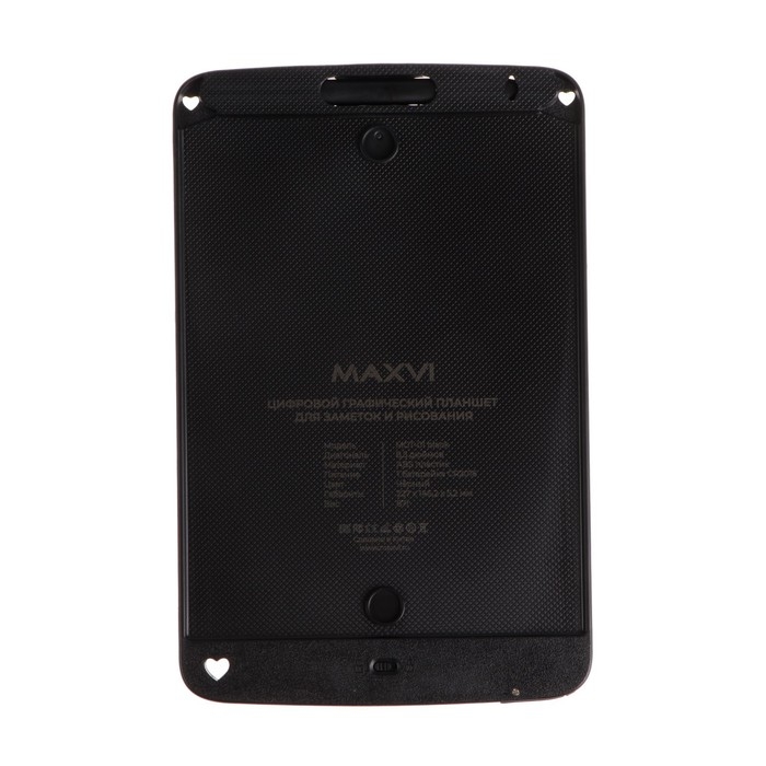 Графический планшет для рисования и заметок LCD Maxvi MGT-01, 8.5”, угол 160°,CR2016, черный