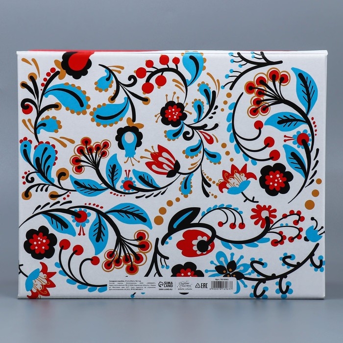 Коробка подарочная новогодняя складная «Народная», 31,2 х 25,6 х 16,1 см, Новый год Коробка подарочная новогодняя складная «Народная», 31,2 х 25,6 х 16,1 см, Новый год