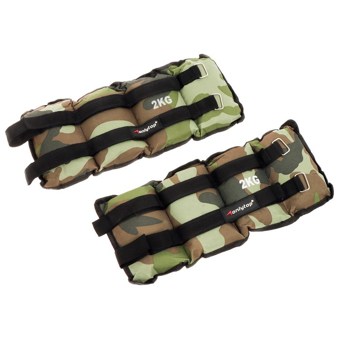 Утяжелители ONLYTOP, 2 шт. х 2 кг, цвет хаки Утяжелители ONLYTOP, 2 шт. х 2 кг, цвет хаки