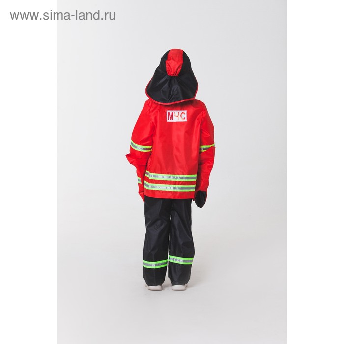 Карнавальный костюм  Карнавальный костюм "Пожарная охрана", 5-7 лет