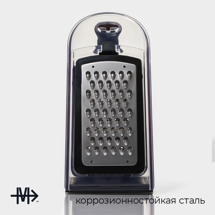 Терка кухонная Magistro Gretta, 3 лезвия в комплекте, противоскользящее основание Терка кухонная Magistro Gretta, 3 лезвия в комплекте, противоскользящее основание