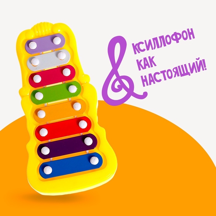 Игрушка музыкальная-металлофон «Звонкий», цвета МИКС Игрушка музыкальная-металлофон «Звонкий», цвета МИКС