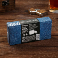 Камни для охлаждения Beer, 3 шт