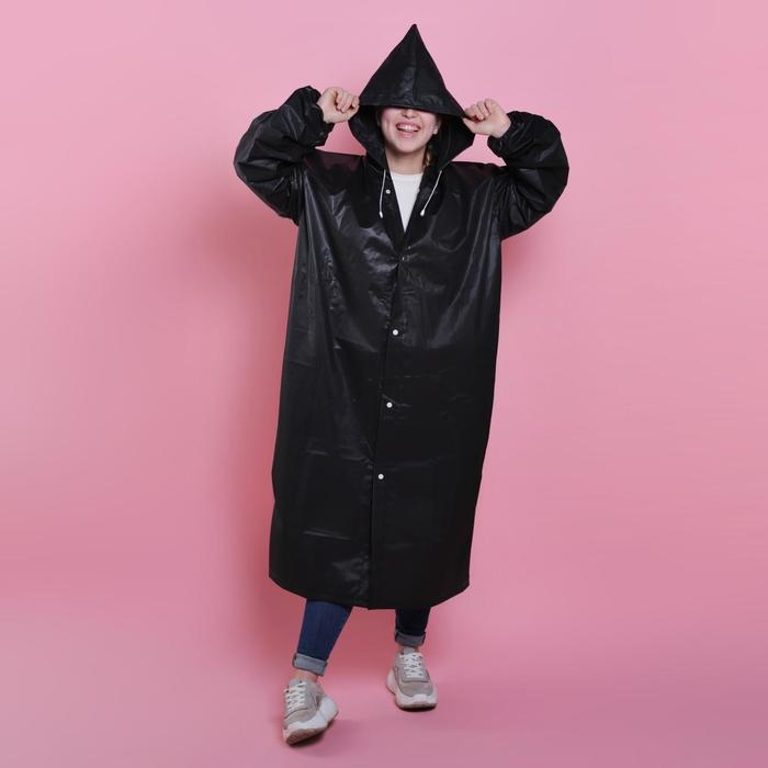 Дождевик взрослый плащ «Время дождя и чудес», размер 42-48, 60 х 110 см, цвет чёрный Дождевик взрослый плащ «Время дождя и чудес», размер 42-48, 60 х 110 см, цвет чёрный