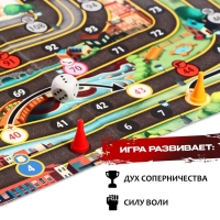 Настольная игра «Детская мафия»