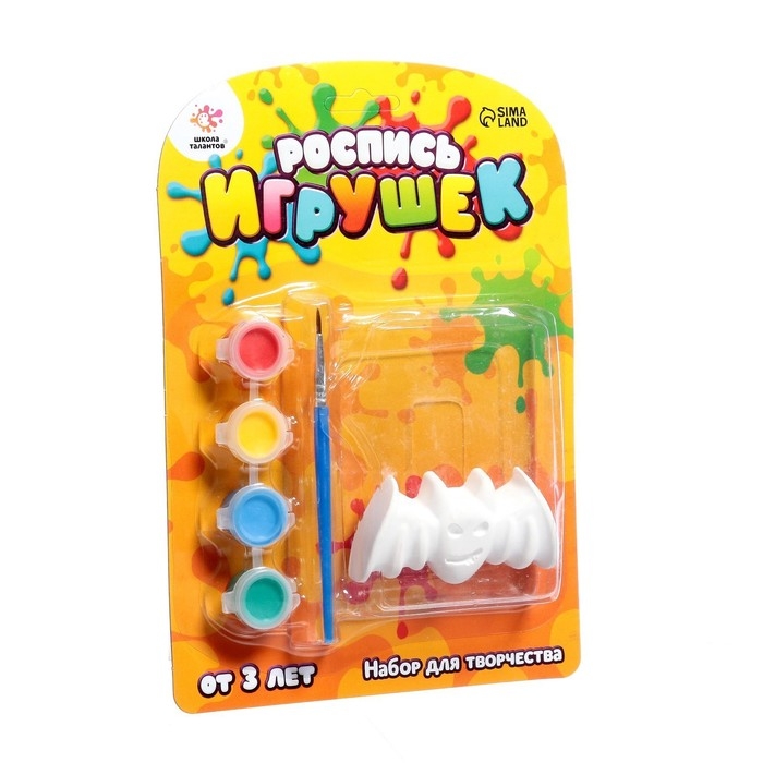 Набор для творчества «Роспись игрушек из гипса», Halloween МИКС Набор для творчества «Роспись игрушек из гипса», Halloween МИКС