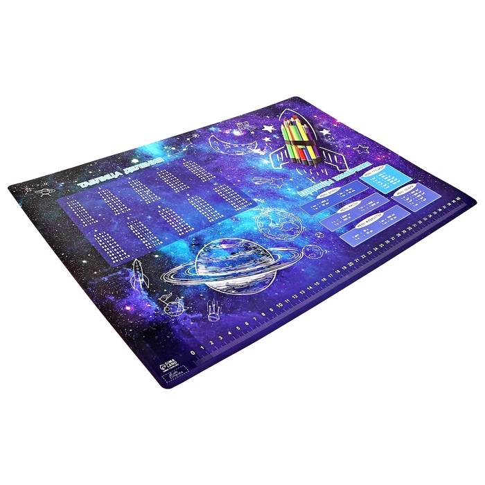 Накладка на стол пластик А3 Обучающая Таблица Деления 460*330 КН-3 430мкм Накладка на стол пластик А3 Обучающая Таблица Деления 460*330 КН-3 430мкм