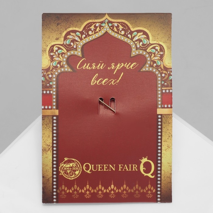 Брошь «Сова на месяце», цвет бело-синий в золоте Брошь «Сова на месяце», цвет бело-синий в золоте