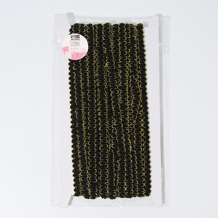 Тесьма декоративная «Шанель», 8 мм, 10 ± 1 м, цвет чёрный/золотой Тесьма декоративная «Шанель», 8 мм, 10 ± 1 м, цвет чёрный/золотой