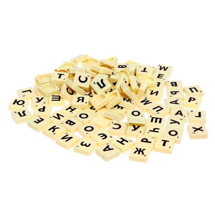 Настольная игра на эрудицию «Игра в слова»: скрабл, поле, подставки, мешок, буквы, 2-4 игрока, 5+ Настольная игра на эрудицию «Игра в слова»: скрабл, поле, подставки, мешок, буквы, 2-4 игрока, 5+