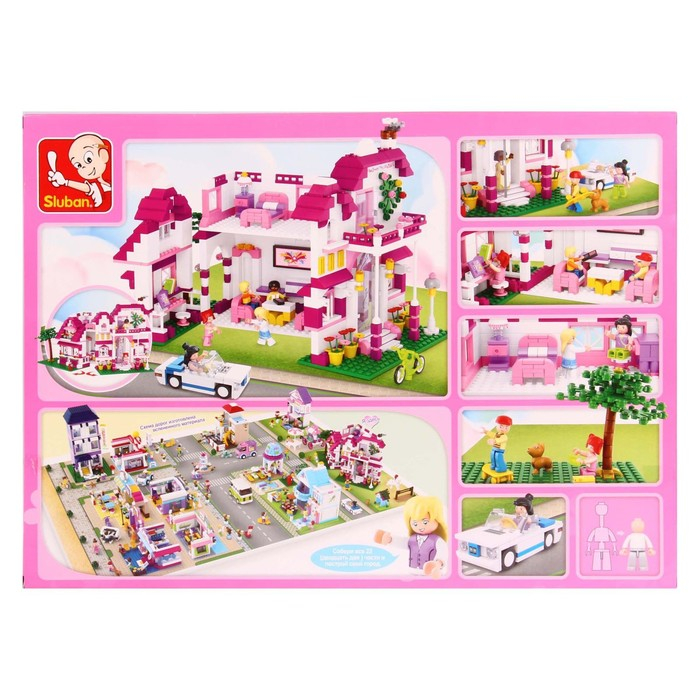 Конструктор «Розовая мечта: загородная вилла», 726 деталей Конструктор «Розовая мечта: загородная вилла», 726 деталей