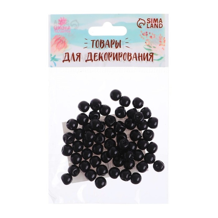 Глаза пришивные, набор 60 шт., размер 1 шт. — 0,6 см, цвет чёрный