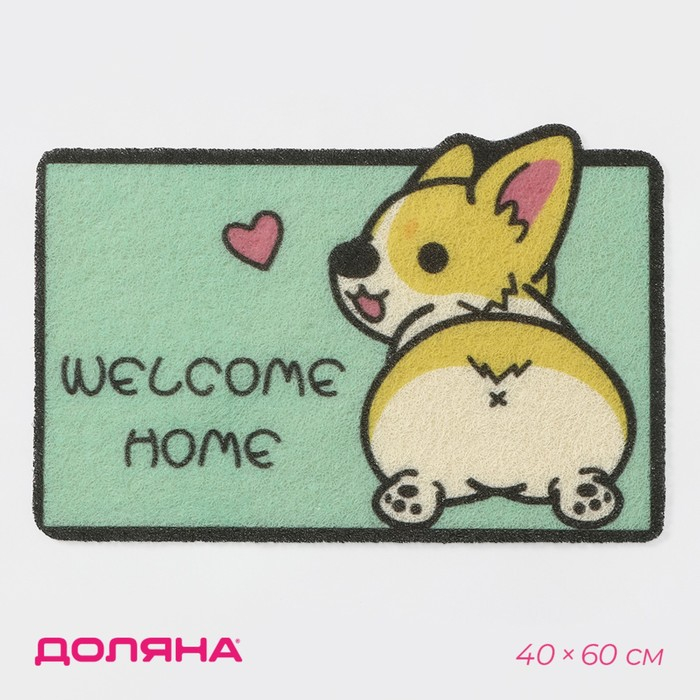 Коврик придверный грязезащитный Доляна «Корги», 40×60 см, цвет зелёный Коврик придверный грязезащитный Доляна «Корги», 40×60 см, цвет зелёный