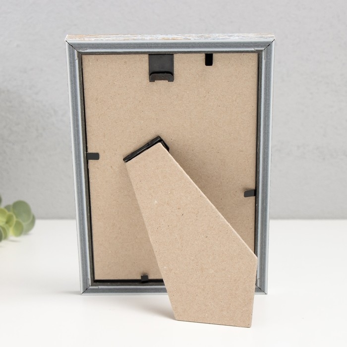 Фоторамка пластик Фоторамка пластик "Акварель" 10х15 см, морозное серебро