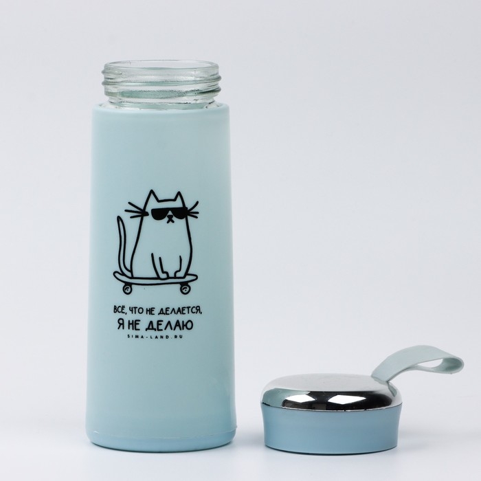 Бутылка для воды «Я не делаю», 350 мл, стекло Бутылка для воды «Я не делаю», 350 мл, стекло