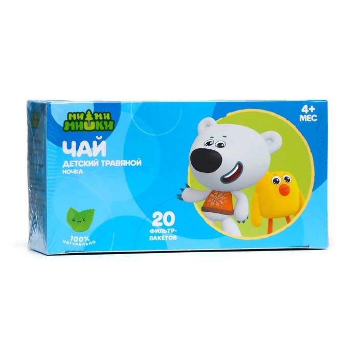 Чай детский травяной  Чай детский травяной "Ночка" без сахара, с 4 месяцев, 20 фильтр-пакетов по 1,5 г
