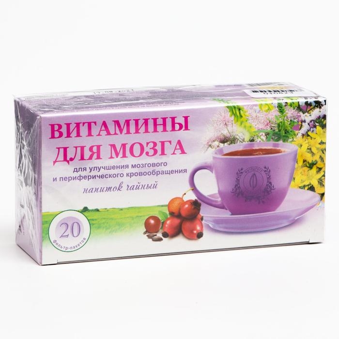 Травяной сбор «Витамины для мозга. Лань», фильтр-пакет, 20 шт. Травяной сбор «Витамины для мозга. Лань», фильтр-пакет, 20 шт.