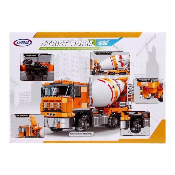 Конструктор Техно «Бетономешалка», 654 детали Конструктор Техно «Бетономешалка», 654 детали