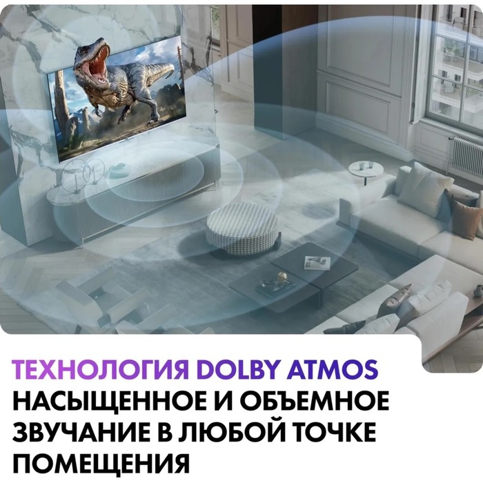 Телевизор Haier SMART TV S3, 55 Телевизор Haier SMART TV S3, 55", 3840x2160, DVB-T2/C/S2, HDMI 4, USB 2, Smart TV, чёрный