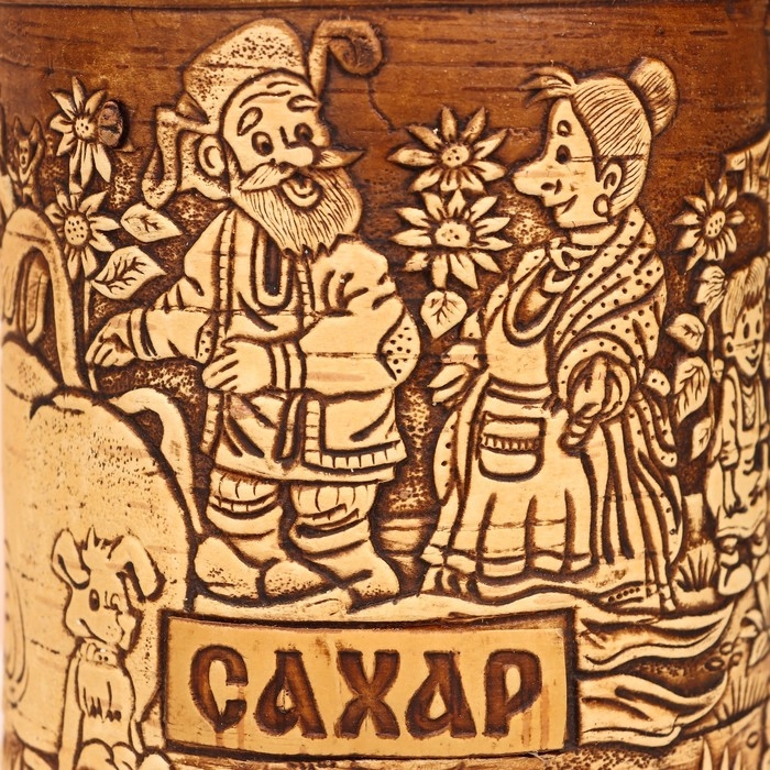 Туес «Деревня", сахар, 10 х 10 х 14 см