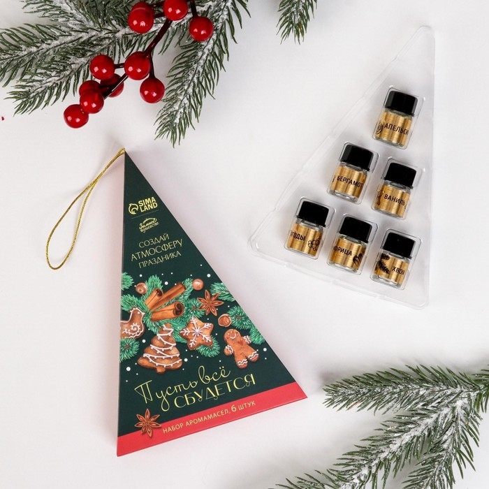 Аромамасла новогодние «Новый год: Пусть все сбудется», набор 6 шт, 3 мл Аромамасла новогодние «Новый год: Пусть все сбудется», набор 6 шт, 3 мл