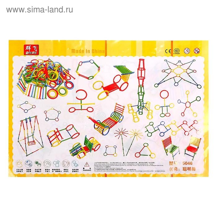 Конструктор «Палочки» Конструктор «Палочки»