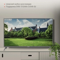 Телевизор Starwind SW-LED43UG400, 43",3840x2160, DVB/T2/C/S/S2, HDMI 3, USB, Smart TV, серый