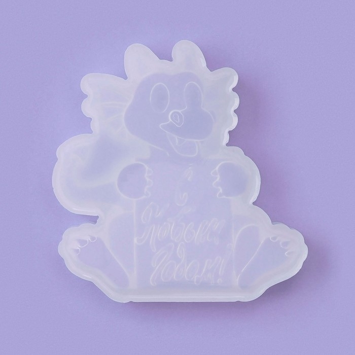 Силиконовый молд для леденцов и шоколада «С Новым годом» Силиконовый молд для леденцов и шоколада «С Новым годом»