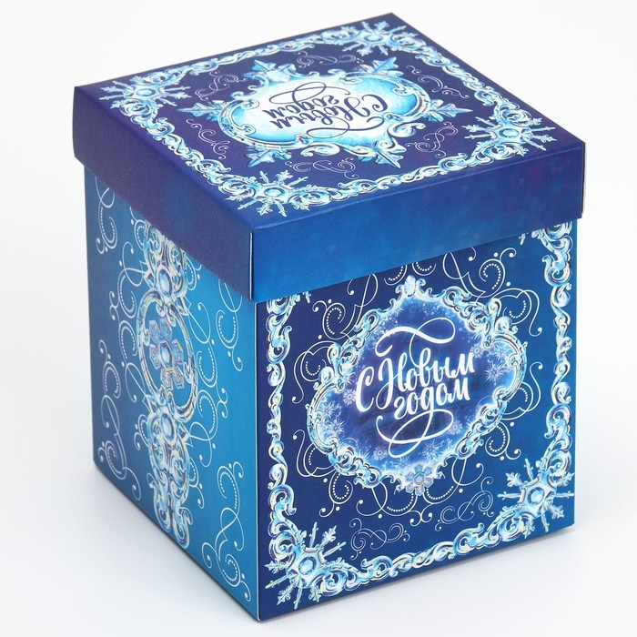 Подарочная коробкановогодняя складная с 3D эффектом «Сказка», 11 х 11 х 13 см, Новый год Подарочная коробкановогодняя складная с 3D эффектом «Сказка», 11 х 11 х 13 см, Новый год