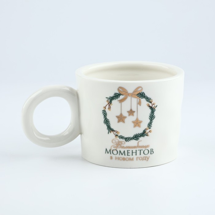Кружка керамическая «Волшебных моментов», 400 мл Кружка керамическая «Волшебных моментов», 400 мл
