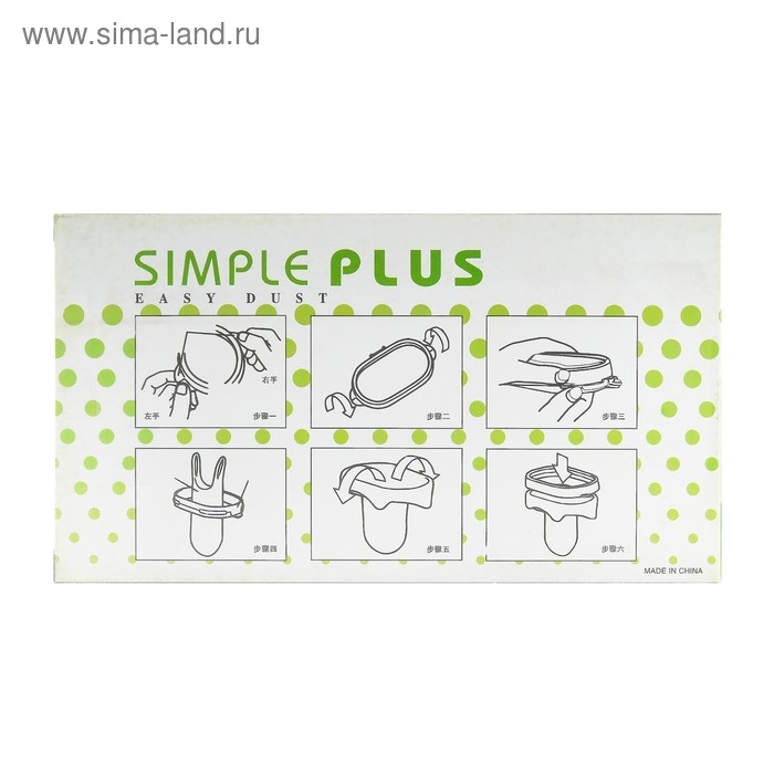 Держатель мусорного пакета в салон авто, 16.5×9 см, черный Держатель мусорного пакета в салон авто, 16.5×9 см, черный