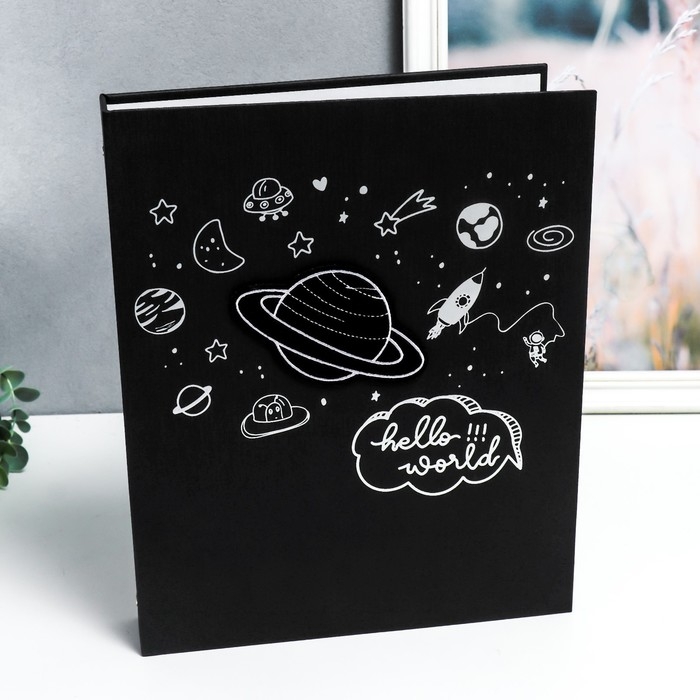 Фотоальбом на кольцах 30 листов+30 файлов Фотоальбом на кольцах 30 листов+30 файлов "Планеты" чёрные листы 31,4х25,8х5 см