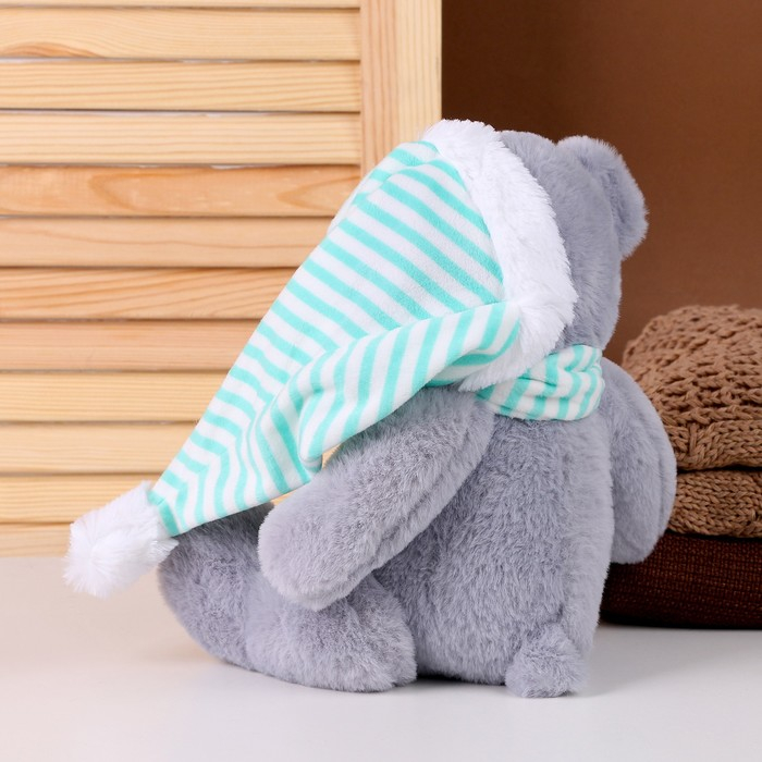 Мягкая игрушка «Мишутка», 26 см, цвета МИКС