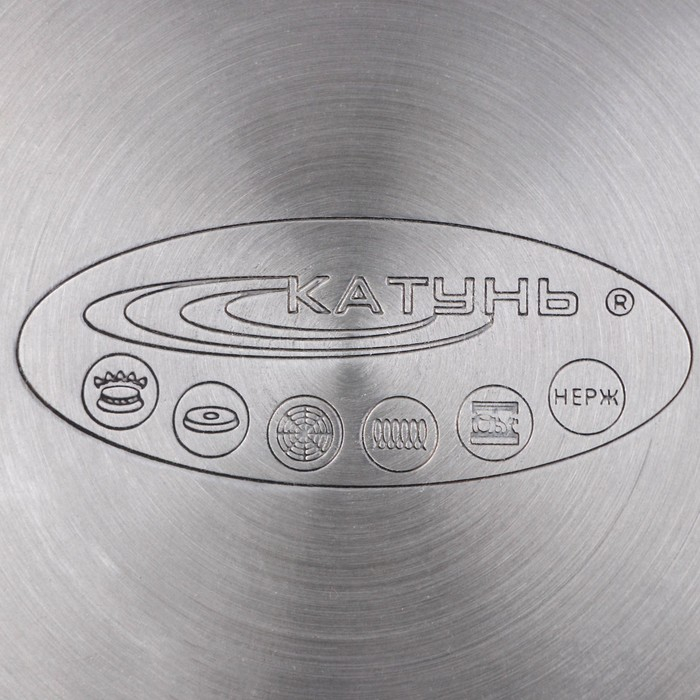 Ковш «Ирида», 1,9 л, d=16 см, стеклянная крышка, капсульное дно, пластиковая ручка, индукция Ковш «Ирида», 1,9 л, d=16 см, стеклянная крышка, капсульное дно, пластиковая ручка, индукция