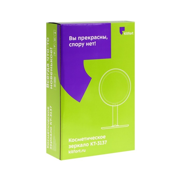 Зеркало Kitfort КТ-3137, подсветка, 37х20х17 см, АКБ, белый Зеркало Kitfort КТ-3137, подсветка, 37х20х17 см, АКБ, белый