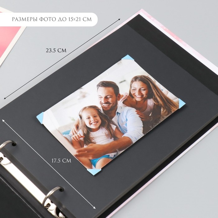 Фотоальбом 25 листов (наклейки+кольца)  Фотоальбом 25 листов (наклейки+кольца) "Сладости. Нежность" тиснение золото 19х27х3 см