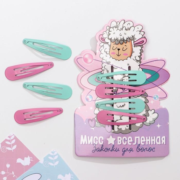 Заколки для волос «Мисс вселенная», 4 шт, 9,5 х 13,5 см Заколки для волос «Мисс вселенная», 4 шт, 9,5 х 13,5 см