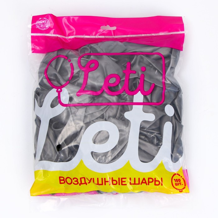 Шар латексный 12", металл, набор 100 шт., цвет серебристый