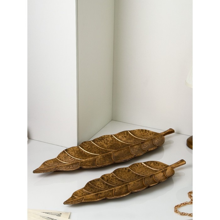 Набор органайзеров «Лист №5», полистоун, 2 шт, цвет золото Набор органайзеров «Лист №5», полистоун, 2 шт, цвет золото