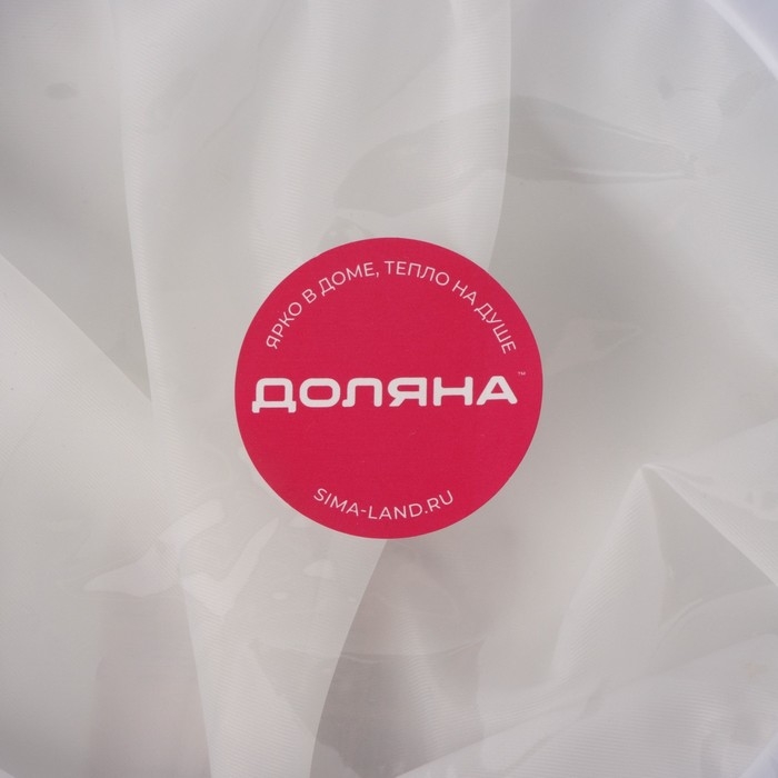 Сито для фильтрации Доляна, d=14,5 см (внутр.d=11см), 200 мл, цвет белый Сито для фильтрации Доляна, d=14,5 см (внутр.d=11см), 200 мл, цвет белый