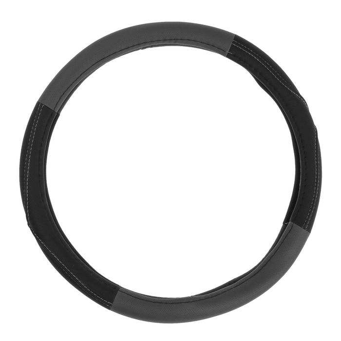 Оплетка на руль C2R С953, размер M, чёрно-серый Оплетка на руль C2R С953, размер M, чёрно-серый