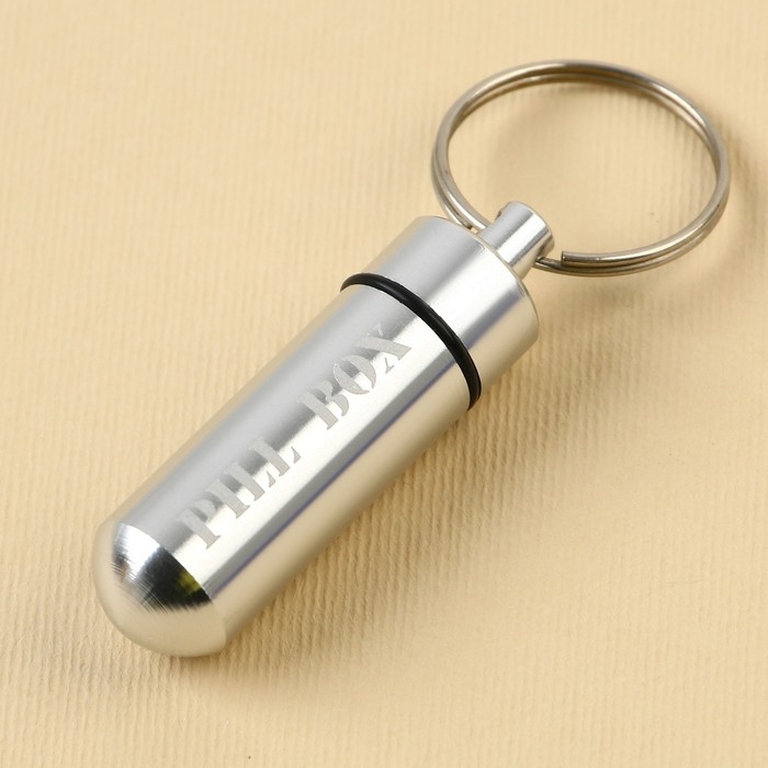 Таблетница брелок Pill box, серая, 1,4 х 5,2 см. Таблетница брелок Pill box, серая, 1,4 х 5,2 см.