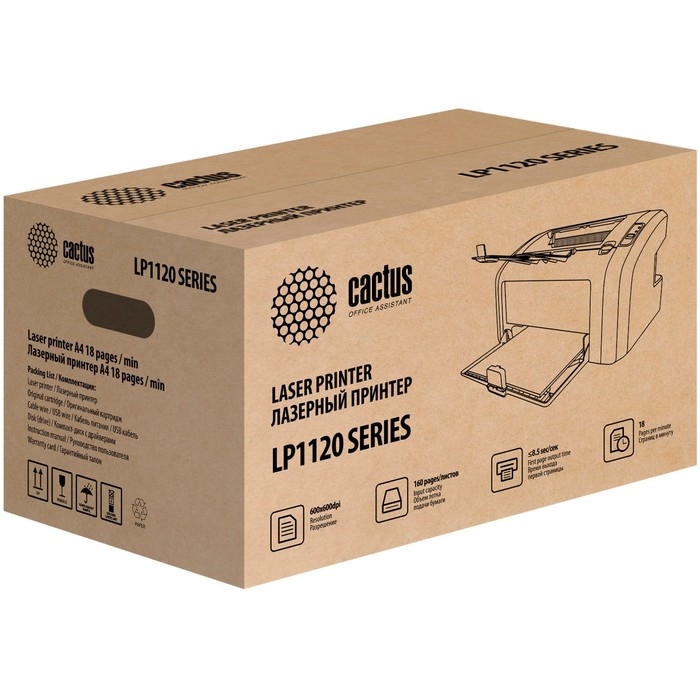 Принтер лазерный ч/б Cactus CS-LP1120W, 600x600 dpi, Wi-Fi, А4, белый Принтер лазерный ч/б Cactus CS-LP1120W, 600x600 dpi, Wi-Fi, А4, белый