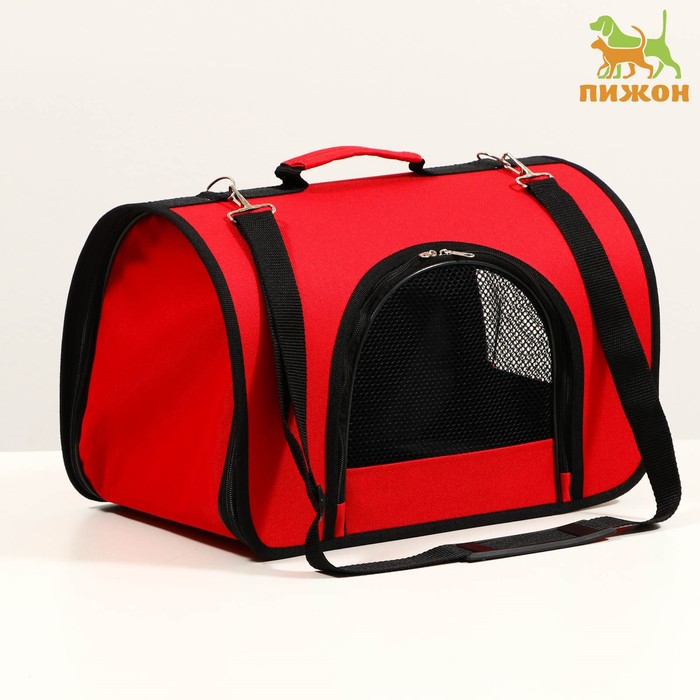 Сумка - переноска для животных, 2 входа, 40 х 25 х 28 см, красная Сумка - переноска для животных, 2 входа, 40 х 25 х 28 см, красная