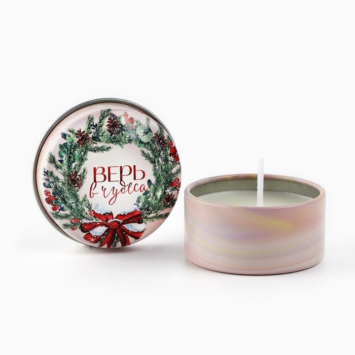 Свеча новогодняя в железной банке «Новый год: Верь в чудеса«Новый год: аромат ягоды, 4.8 см Свеча новогодняя в железной банке «Новый год: Верь в чудеса«Новый год: аромат ягоды, 4.8 см