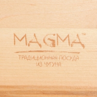 Сковорода чугунная Magma «Ансан», 25×20,3×4,5 см, индукция, цвет чёрный