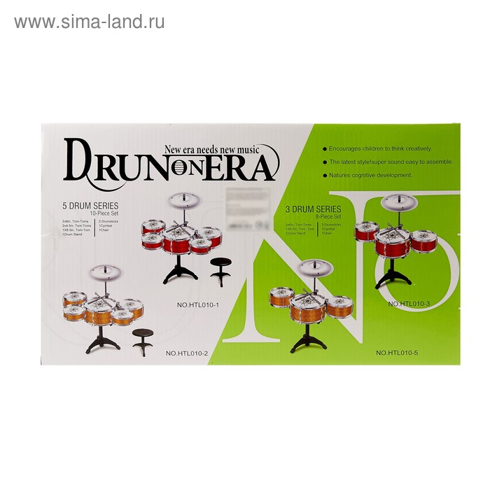 Барабанная установка «Золотое время»